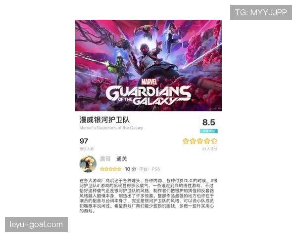 奥利塞未来能达到怎样的上限