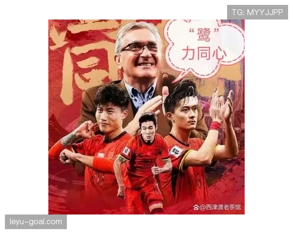 日本队2026世界杯出线形势分析：小组对手、赛程难度与晋级前景
