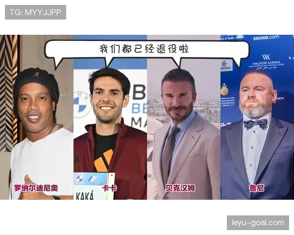 门将规则详解：关键判罚条件与比赛中职责限定
