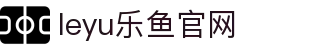 乐鱼体育leyu官网数据页 - 赛事比分与战绩整理