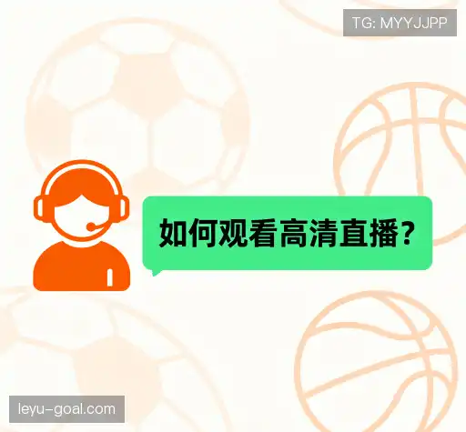 疑问解答屋