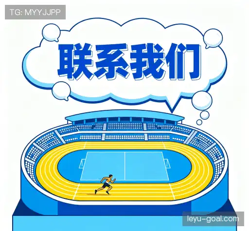 咨询互动